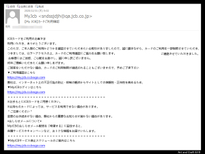 まだまだ来そうですねぇ~・・・ まだまだ来そうですねぇ~・・・