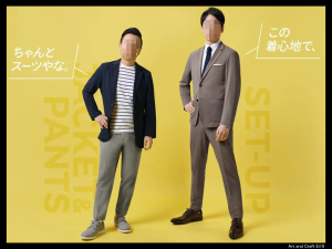 ノーネクタイにしようと思ってます。 ノーネクタイにしようと思ってます。