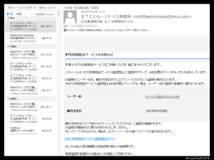 パイプシートは乾燥中なので・・・