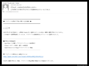 ♪アァ~イム プラウド♪じゃ無いですね・・・ ♪アァ~イム プラウド♪じゃ無いですね・・・