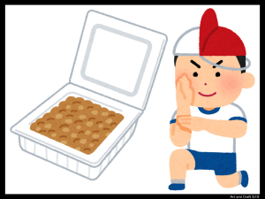 小学生の頃、こんな被り方してた奴おったわ・・・