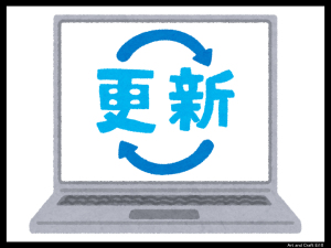 まぁまぁ時間が掛かりました。