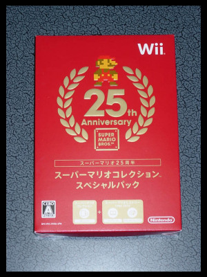 ２５年前はバブル期でしたねぇ～・・・