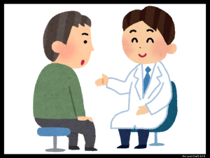 手術は来月末位かと思ってたんですが・・・
